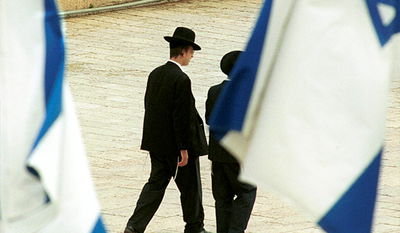 חרדים ודגל ישראל. אילוסטרציה