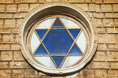 תגלית מפתיעה: הארכיבישוף של ניו יורק - יהודי