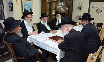 רבני ש"ס בבני ברק מתכנסים