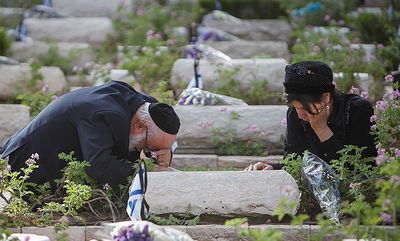 תיעוד: דמעות, כאב וגעגוע בבית העלמין בהר הרצל