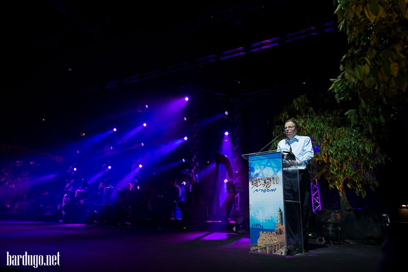 גלריה: יום הזיכרון האלטרנטיבי בבריכת הסולטן