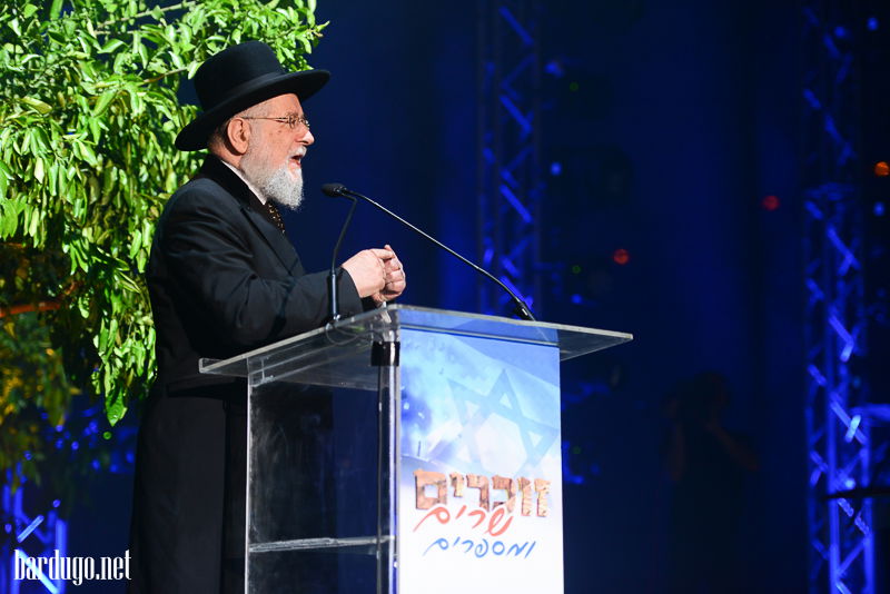 גלריה: יום הזיכרון האלטרנטיבי בבריכת הסולטן