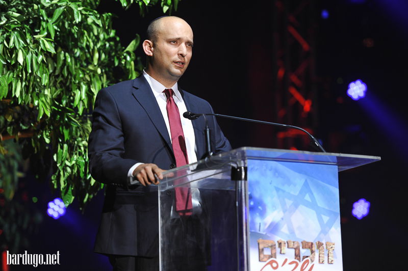 גלריה: יום הזיכרון האלטרנטיבי בבריכת הסולטן