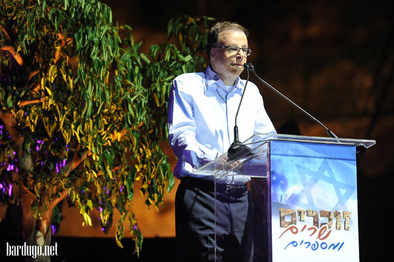 גלריה: יום הזיכרון האלטרנטיבי בבריכת הסולטן