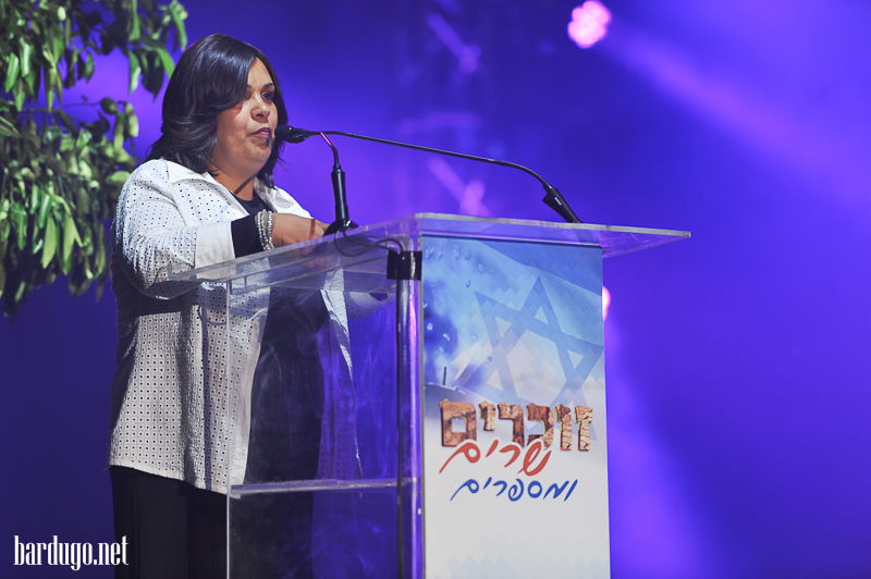 גלריה: יום הזיכרון האלטרנטיבי בבריכת הסולטן