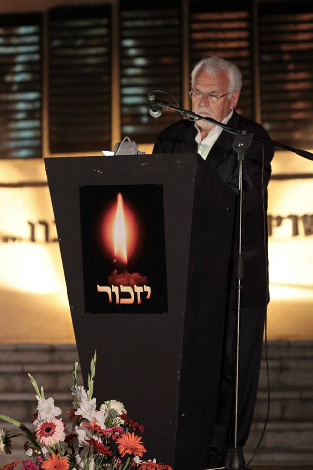 צפו: השיר של משה אבוטבול ליום הזיכרון