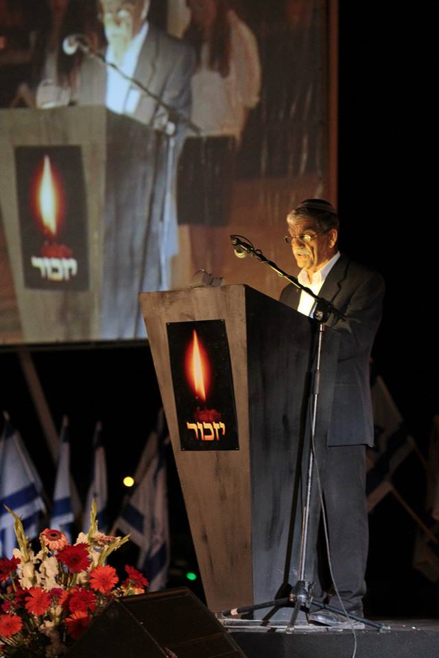 צפו: השיר של משה אבוטבול ליום הזיכרון