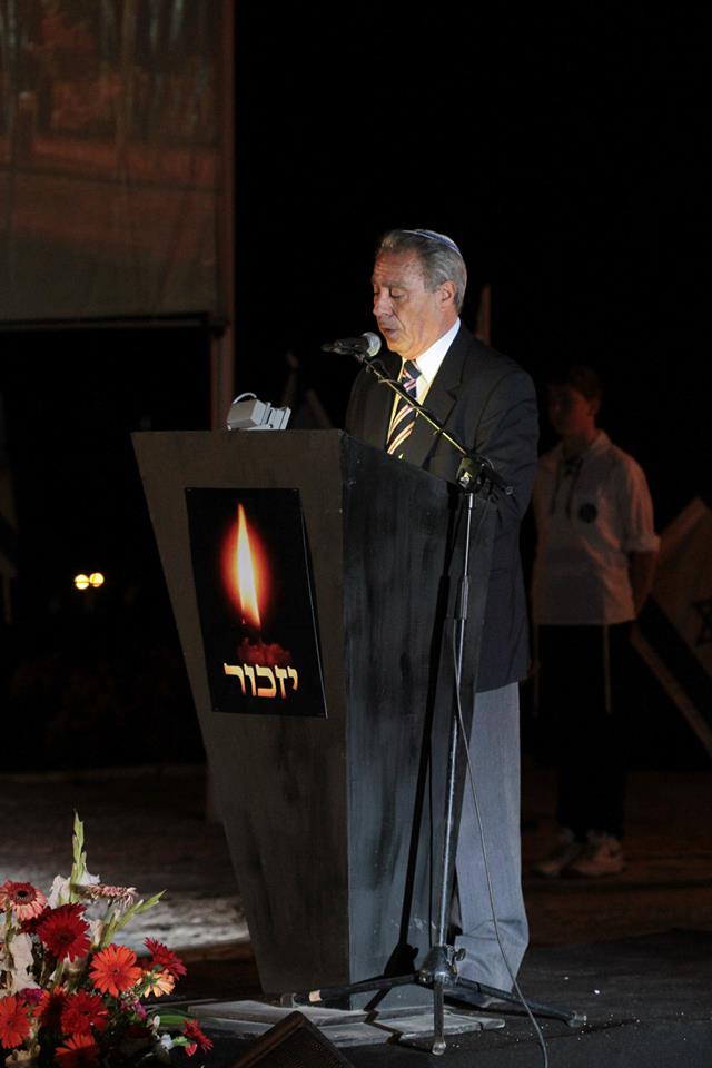 צפו: השיר של משה אבוטבול ליום הזיכרון