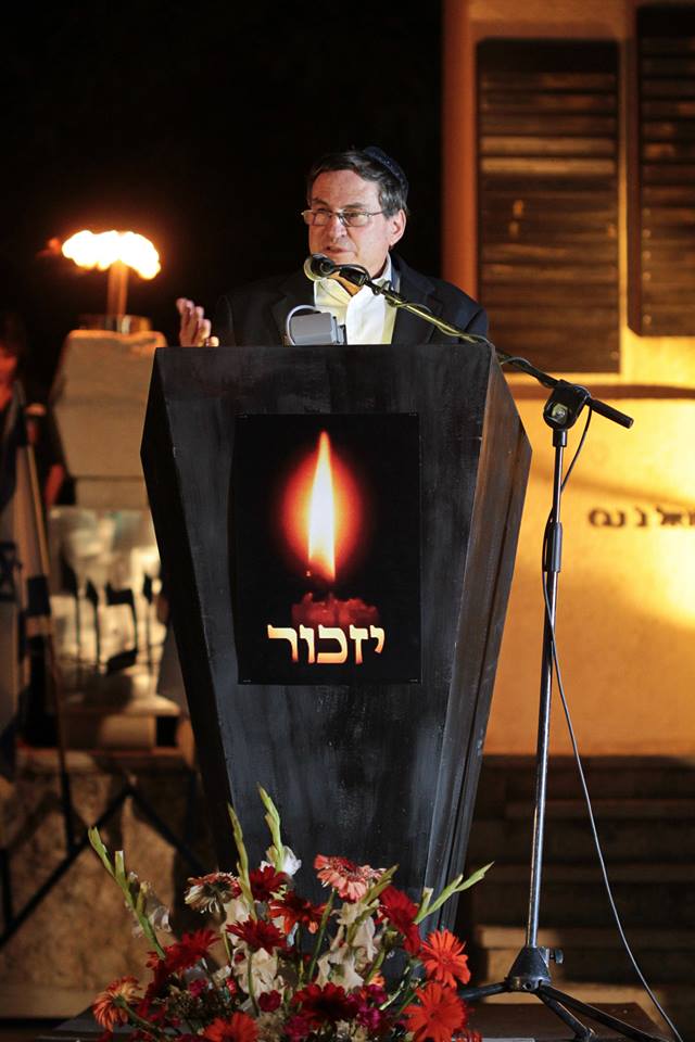 צפו: השיר של משה אבוטבול ליום הזיכרון