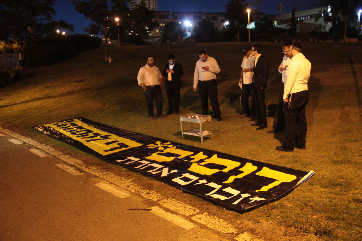 מיוחד: כך נכשל הניסיון החילוני לתעד חרדים ממנגלים בצפירה