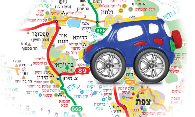 מבצע 'כפל הטבות' בל"ג בעומר למחזיקי כרטיס 'באדג'ט +'