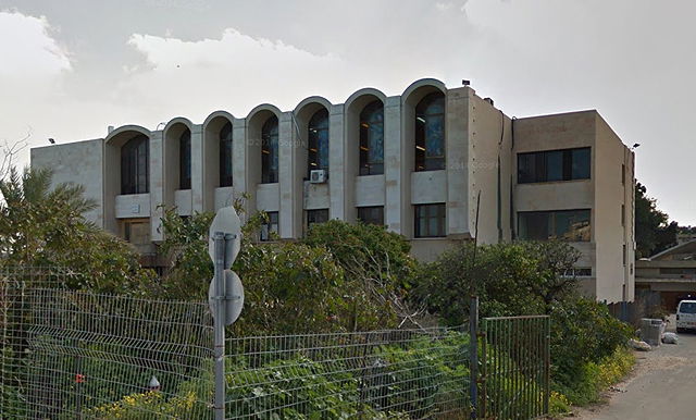 מבנה ישיבת גרודנא בבאר יעקב