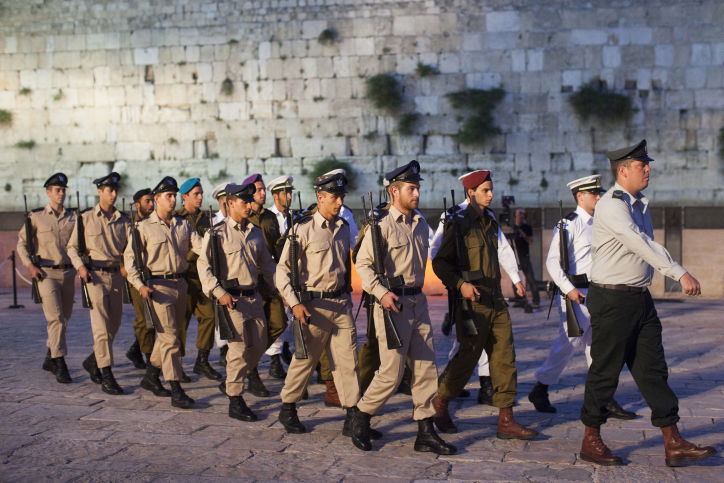 יום הזיכרון לחללי מערכות ישראל: כך ישראל תתייחד עם זכר הנופלים