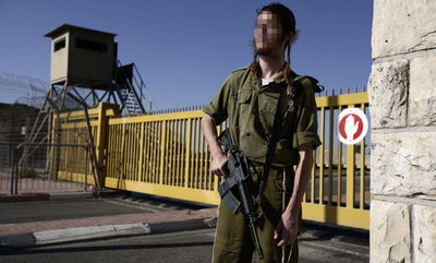 סירב להשתתף  בתרגיל עם חיילות והודח מקורס קצינים