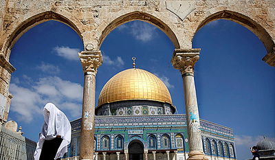 בחמאס מציגים: כך נכבוש את בירת המדינה היהודית