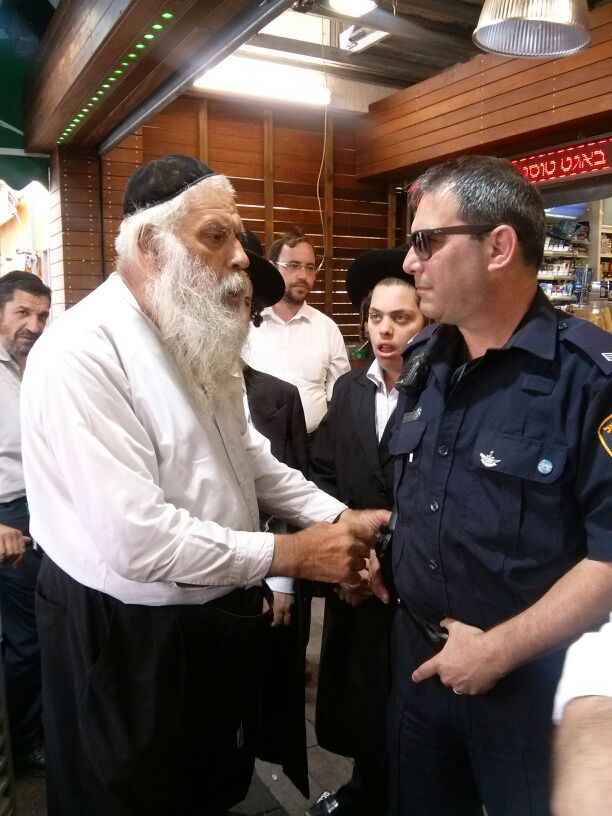 סוער בבני ברק: הפקחים החרימו את מכונות השתייה של שלוימל'ה