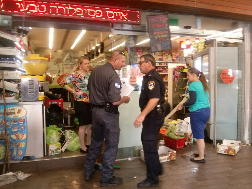 סוער בבני ברק: הפקחים החרימו את מכונות השתייה של שלוימל'ה