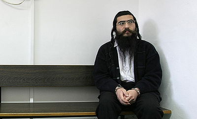 העונש נשאר: העליון דחה את ערעורו של אליאור חן