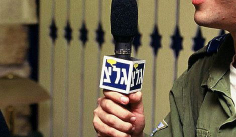 חרדית הגישה תלונה נגד גל"צ בגין הסתה לרצח