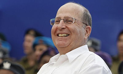 שר הביטחון משה (בוגי) יעלון