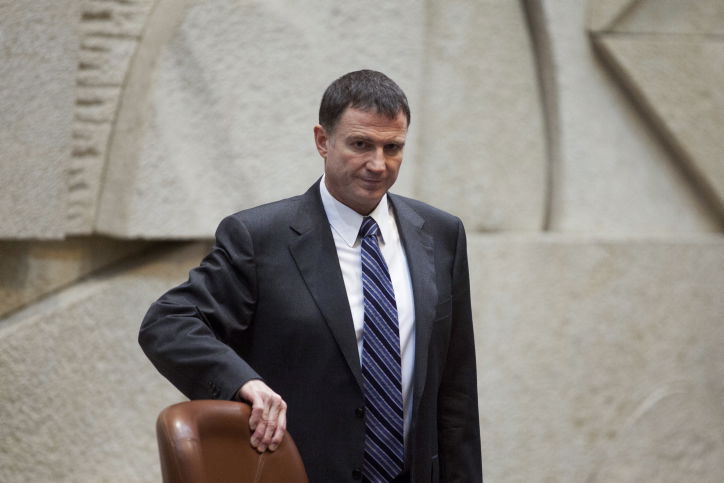 יו"ר הכנסת יולי אדלשטיין נגד הצעת נתניהו לביטול מוסד הנשיאות