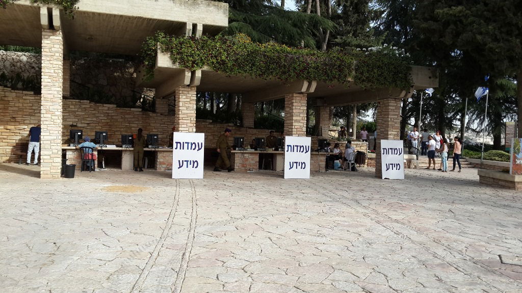 איש "העדה" תרם לפיתוח אפליקציה שמסייעת באיתור קברי חיילים