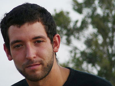 שני קינן. כותב השורות