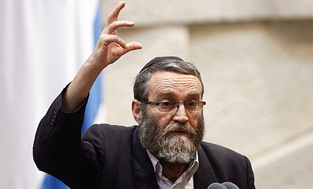 מזל טוב. ח"כ משה גפני