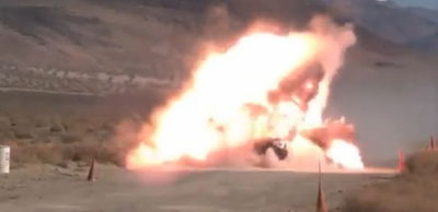 תוצאות הניסוי