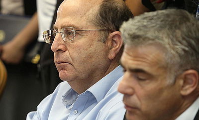 סולם השתיקה של לפיד