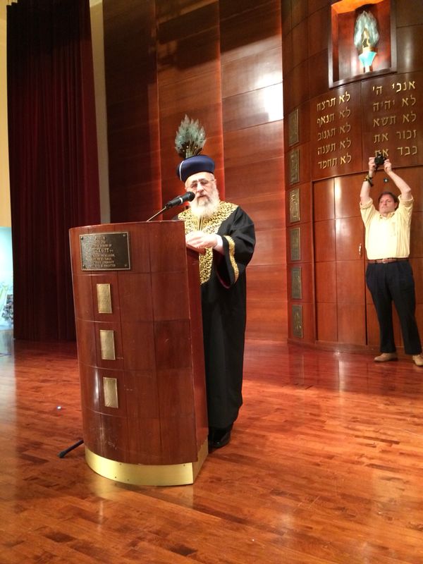 הגר"י יוסף, אמש