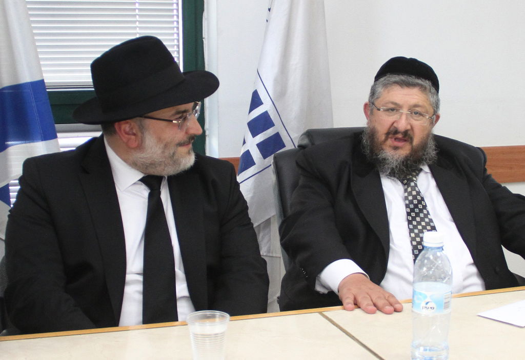 בחירות לרבנות צרפת: הרב לורן שלום ברוס התברך אצל גדולי ישראל • תמונות