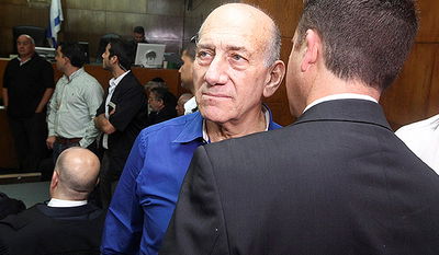 אולמרט בבית המשפט, היום