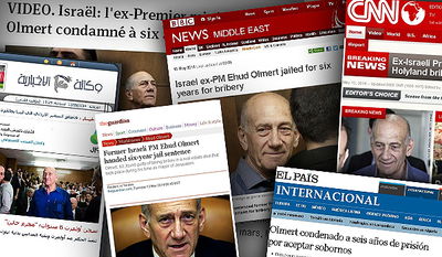 כך דיווחו בעולם על גזר הדין