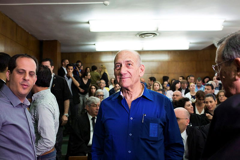 אולמרט בבית המשפט, היום