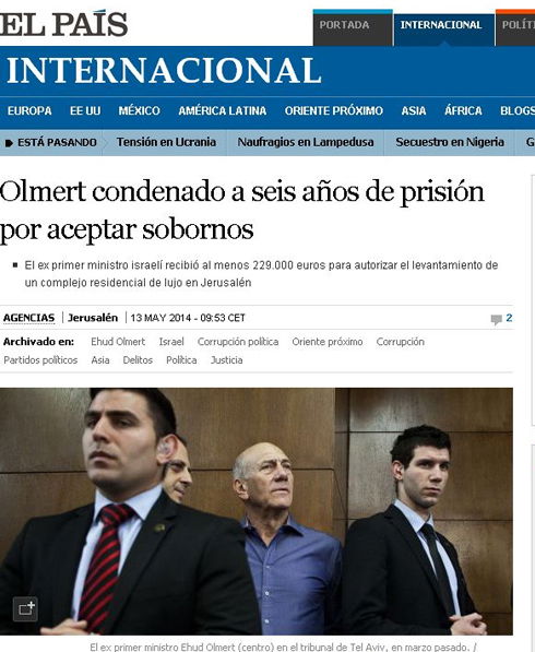 כך סוקר גזר דינו של אולמרט בעולם