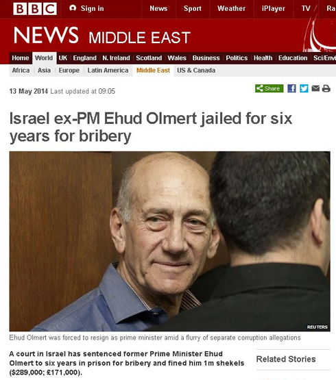 כך סוקר גזר דינו של אולמרט בעולם