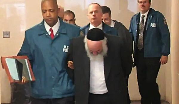 הרב שמואל הילר