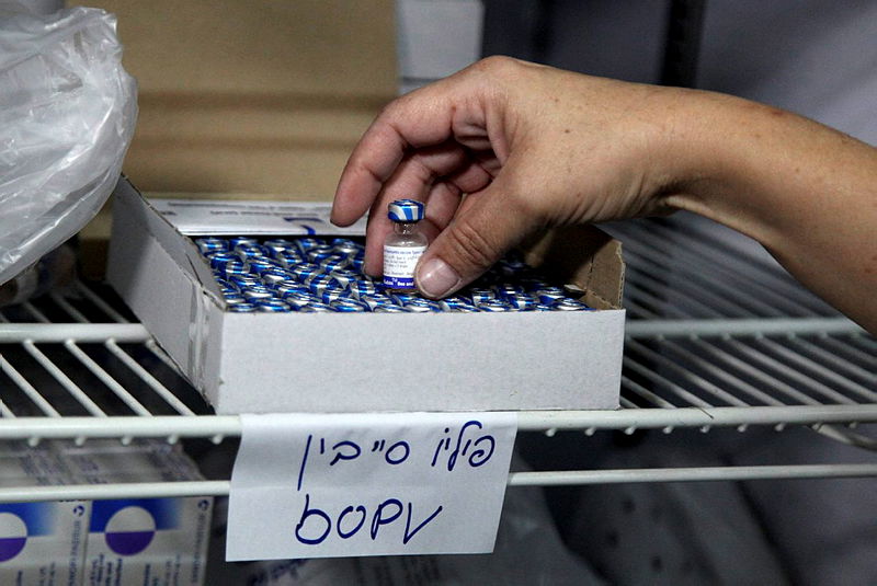 חיסון לנגיף הפוליו