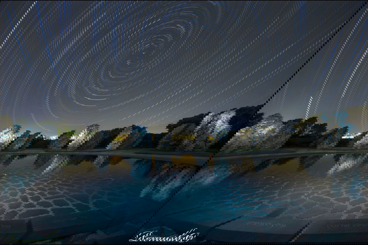 חדש: בלוג הצילום של "כיכר השבת"