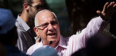 ח"כ רובי ריבלין