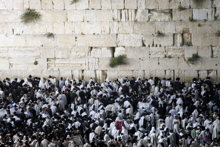 הכותל המערבי