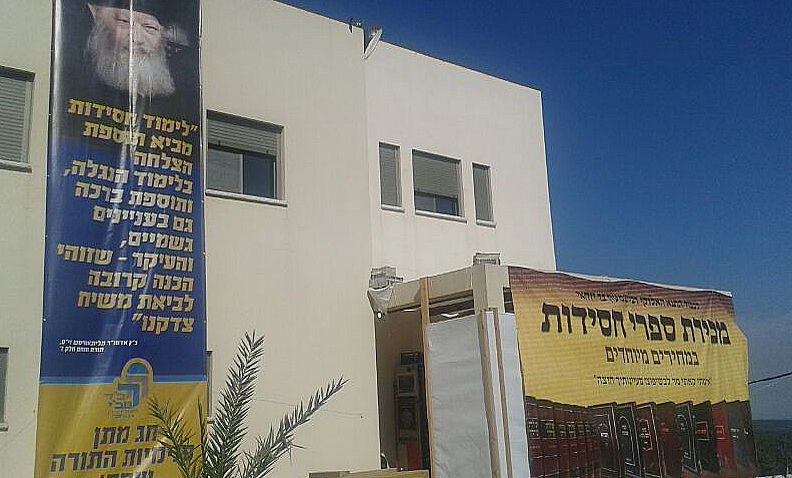 24 שעות בלי שינה: החיילים של הרבי יחכו לכם במירון