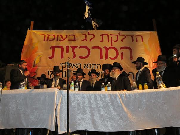 צפו בתיעוד: נשיא ה'מועצת' מדליק מדורה בצפת