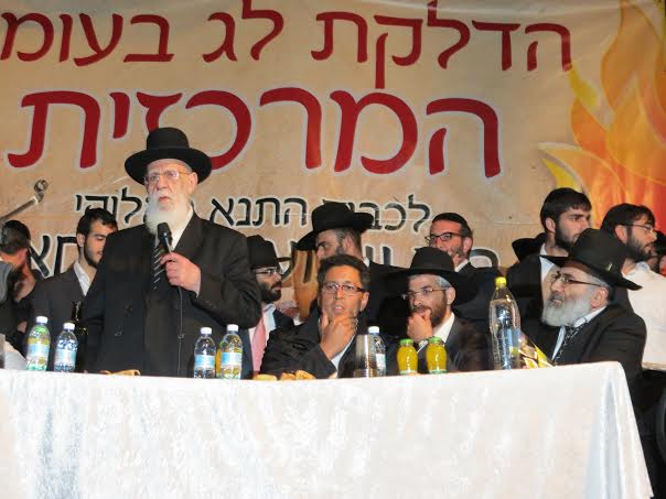 צפו בתיעוד: נשיא ה'מועצת' מדליק מדורה בצפת