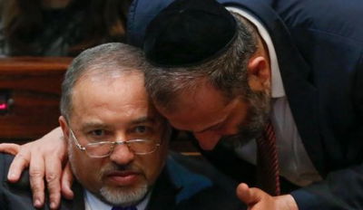 ליברמן ודרעי