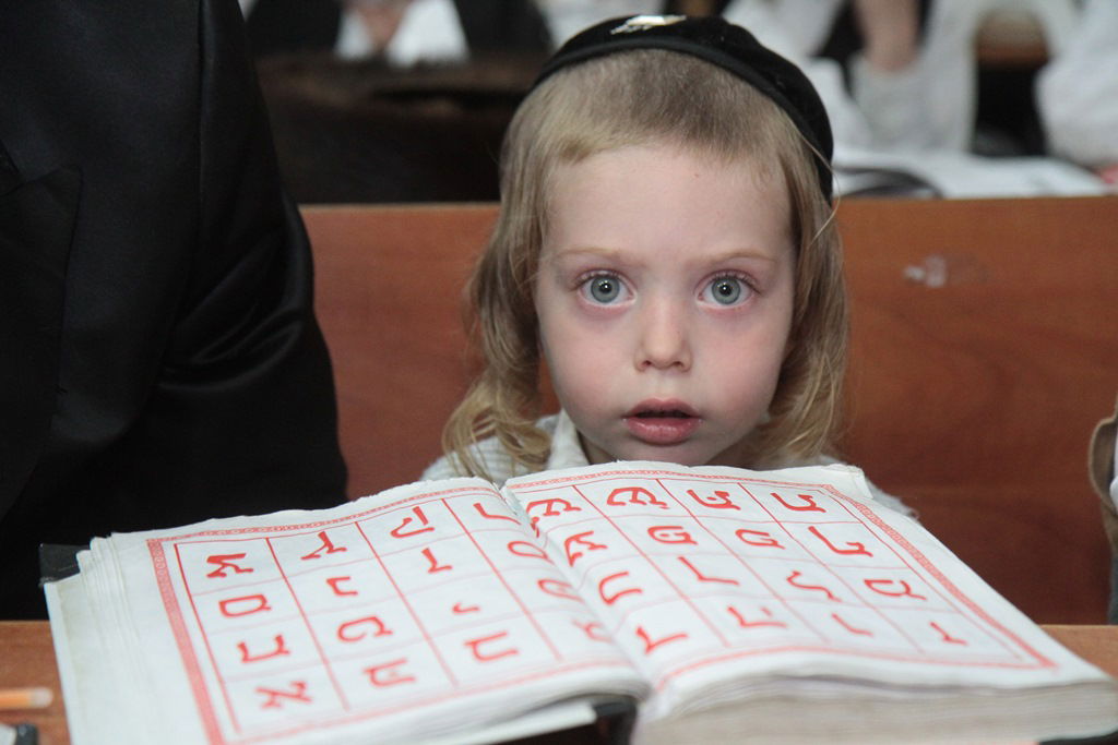 תיעוד מיוחד: ההדלקה של בית שמש