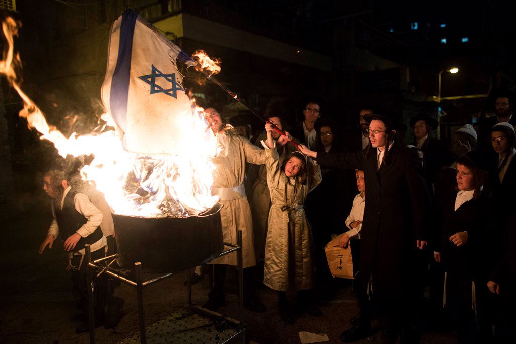 נטורי קרתא במדורת ל"ג בעומר ב'מאה שערים'