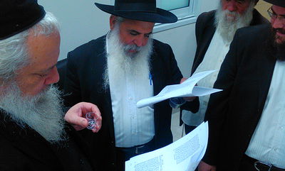 זייברט עם ה"תניא"