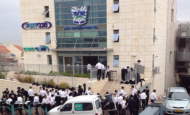 בניין עיריית אלעד